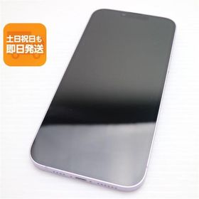 新品同様 SIMフリー iPhone14 Plus 128GB パープル スマホ 中古あすつく 土日祝発送 即日発送