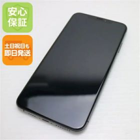 【中古】 超美品 SIMフリー iPhoneXS MAX 64GB スペースグレイ 本体 白ロム 中古 安心保証 即日発送 Apple 土日祝発送OK