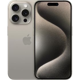 超美品 国内版 SIMフリー iPhone15 Pro 256GB ナチュラルチタニウム色