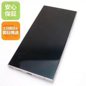 美品 SIMフリー Galaxy S24 Ultra 256GB チタニウムグレー スマホ SAMSUNG 即日発送 土日祝発送OK 06000