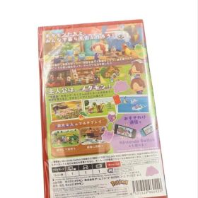 新品未開封 Switch2 ぽこあポケモン キーカード版 パッケージ ソフト