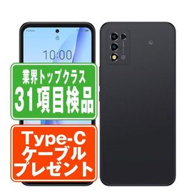Libero 5G III 新品 8,600円 中古 5,500円 | ネット最安値の価格比較