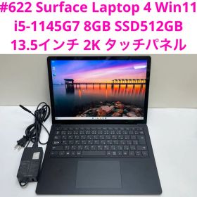 Surface Laptop 4 i5-1145G7 8GB SSD512GB
