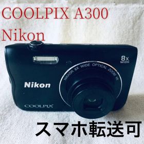 Nikon COOLPIX A300 ブラック オールドコンデジ スマホに転送可
