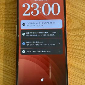 Nothing CMF Phone 1 オレンジ