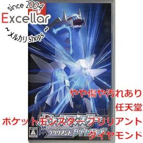 [bn:10] ポケットモンスター ブリリアントダイヤモンド Nintendo Switch カバーいたみ