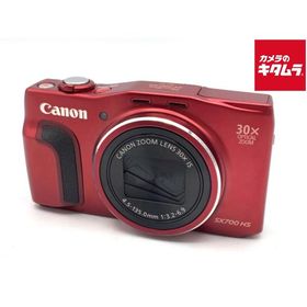 【中古】 【良品】 キヤノン PowerShot SX700 HS レッド