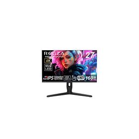 REGZA(レグザ) RM-G278R USB-C接続 ゲーミングモニター ［27型 /4K(3840×2160） /ワイド /320Hz］