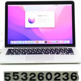 MacBook Pro 2015 13型 中古 10,000円 | ネット最安値の価格比較
