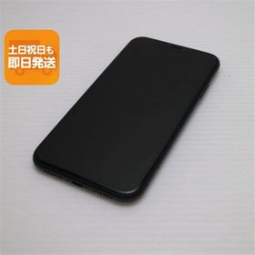 美品 SIMフリー iPhone 11 128GB ブラック スマホ 本体 白ロム 中古 あすつく 土日祝発送OK