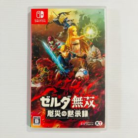 ゼルダ無双 厄災の黙示録 Nintendo Switch