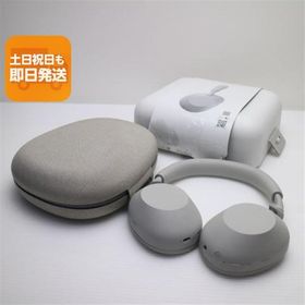 WH-1000XM6 新品 54,800円 中古 39,600円 | ネット最安値の価格比較
