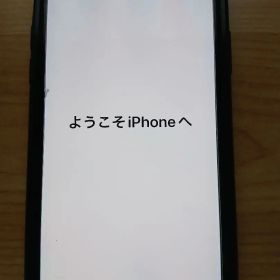 Apple iPhone X 64GB