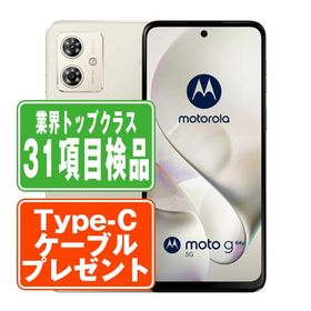 motorola moto g 64y 5g(y'mobile版) 中古良品 moto g64y 5G 新品 16,994円 中古 14,800円 | ネット最安値の価格比較