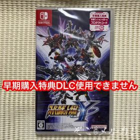 スパロボY(スーパーロボット大戦Y) Switch 新品 3,980円 | ネット最