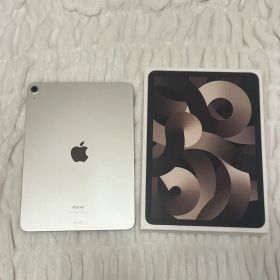 【美品】iPad Air 第5世代 Wi-Fiモデル 256GB スターライト