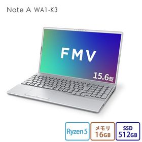 ノートパソコン 新品 FMV Note A WA1-K3 15.6型 Windows11 Home Ryzen5 メモリ16GB SSD512GB Officeなし FMVWK3A55N_PP FMVWK3A55N