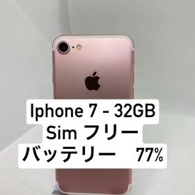 iPhone 7 32GB SIMフリー 40661