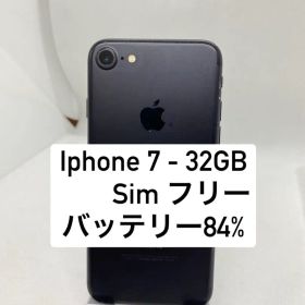 iPhone 7 32GB 42778