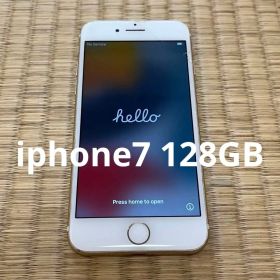 Apple iphone7 128GB ゴールド