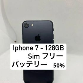 iPhone 7 128GB. 15474