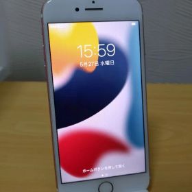 【LM000279】iPhone 7 32G