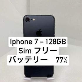 iPhone 7 128GB 45162