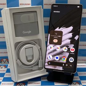 即日発送可Google Pixel 7 Pro 128GB Hazel GFE4J SIMフリー