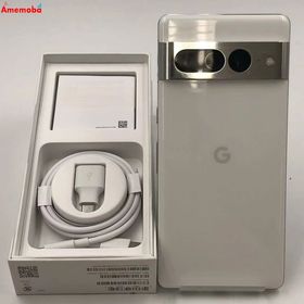 爆速発送Google Pixel 7 Pro 128GB Snow GFE4J SIMフリー