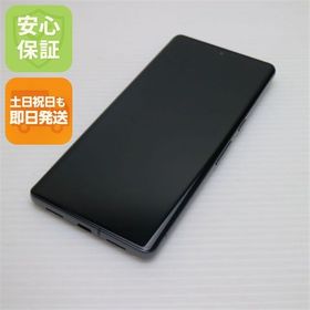 安心保証 新品同様 SIMフリー Google Pixel 7 Pro 128GB オブシディアン