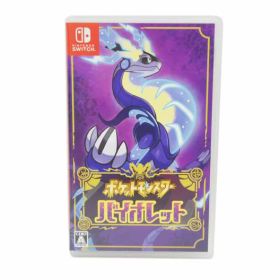 ポケットモンスター バイオレット Switch 新品 3,000円 中古 2,900円