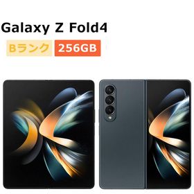 中古 Galaxy Z Fold4 SC-55C docomo版SIMフリー 本体 Bランク スマホ 最大1年間保証 SIMロック解除済