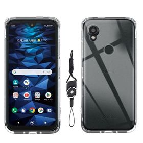 For 京セラ DIGNO SX3 KYG02 用の ケース KYG02 対応 TPU 透明 薄型 耐衝撃 携帯便利 黄変防止 汚れ防止 耐水