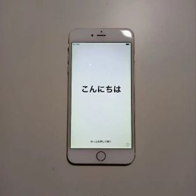 【ジャンク】iPhone 6 Plus 128GB 初期化済み 部品取り