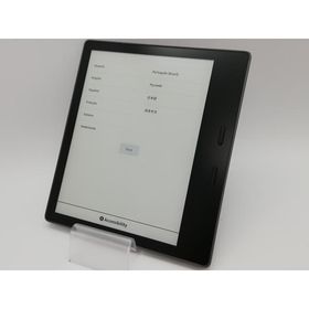 【中古】Amazon Kindle Oasis Wi-Fi（2017/第9世代） 8GB【府中ル・シーニュ】保証期間１ヶ月【ランクA】