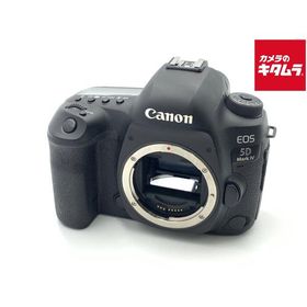 【中古】 【並品】 キヤノン EOS 5D Mark IV ボディ
