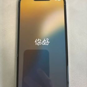 iPhone13 pro 128GB SIMフリー シエラブルー