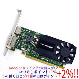 【中古】【ゆうパケット対応】グラボ NVIDIA Quadro K620 PCIExp 2GB