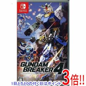 【1日と5.0のつく日、18日はポイント3倍！】【中古】ガンダムブレイカー4 Nintendo Switch