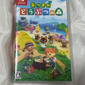 あつまれどうぶつの森 あつもり どうぶつの森 switch ソフト