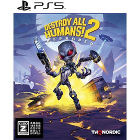 【新品】PS5 デストロイ オール ヒューマンズ！２ - リプローブド