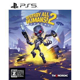 [メール便] 新品【PS5】 デストロイ オール ヒューマンズ！2 - リプローブド［PS5版］