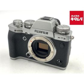 【中古】 【良品】 フジフイルム X-T3 ボディ シルバー