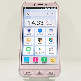 シンプルスマホ4 704SH SoftBank ピンク 送料無料 即決 本体 c19996