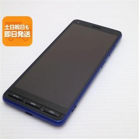 美品 かんたんスマホ2＋ A201KC ブルー スマホ 白ロム 中古 あすつく 土日祝発送OK