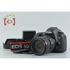【中古】Canon キヤノン EOS 5D Mark III EF 24-105 L IS USM レンズキット シャッター回数僅少