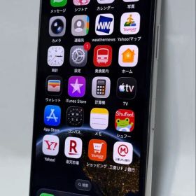 Apple iPhone 11pro 64GB SIMフリー iOS26 元箱付