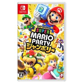スーパー マリオパーティ ジャンボリー Nintendo Switch ソフト ニンテンドー スイッチ 任天堂 ゲーム クリックポスト発送
