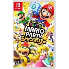 【パッケージ版】【新品】 スーパー マリオパーティ ジャンボリー Nintendo Switch 佐賀./