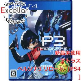 [bn:8] ペルソナ3 リロード 先着購入特典付き PS4